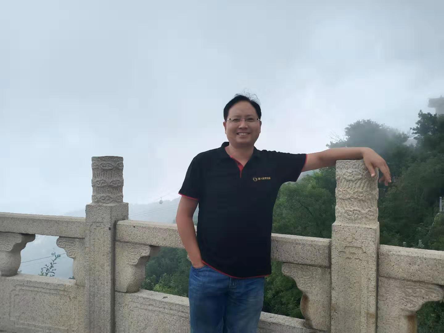 许宪伦参加泰山中医心理论坛留言.jpg