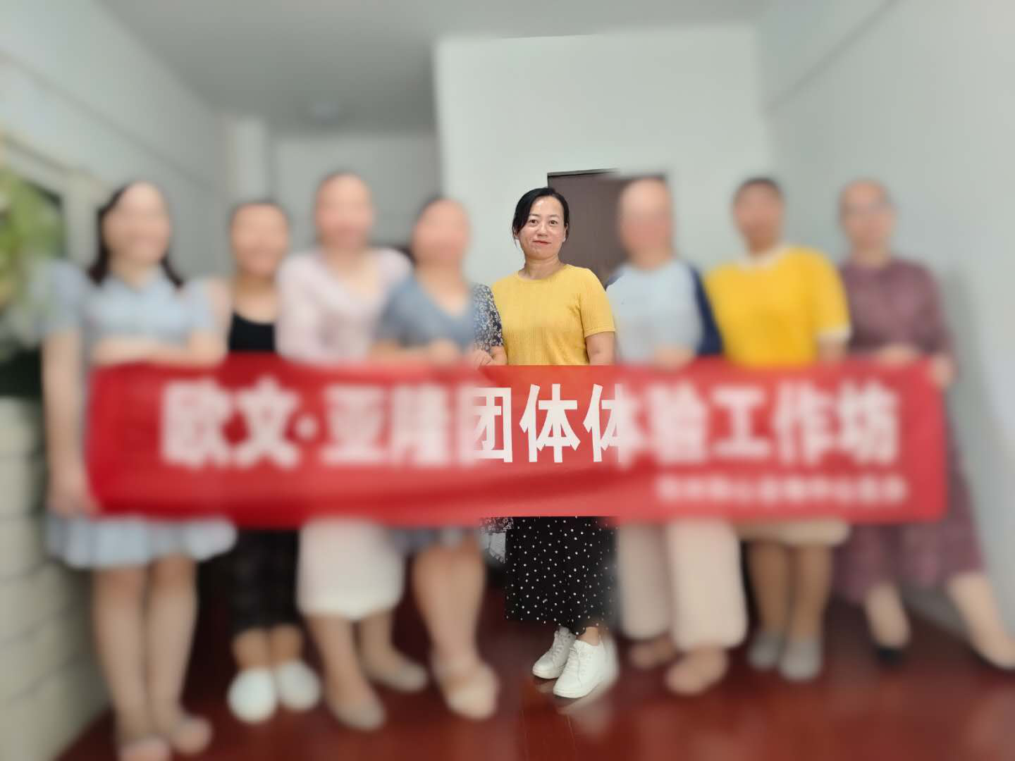 安敏.png