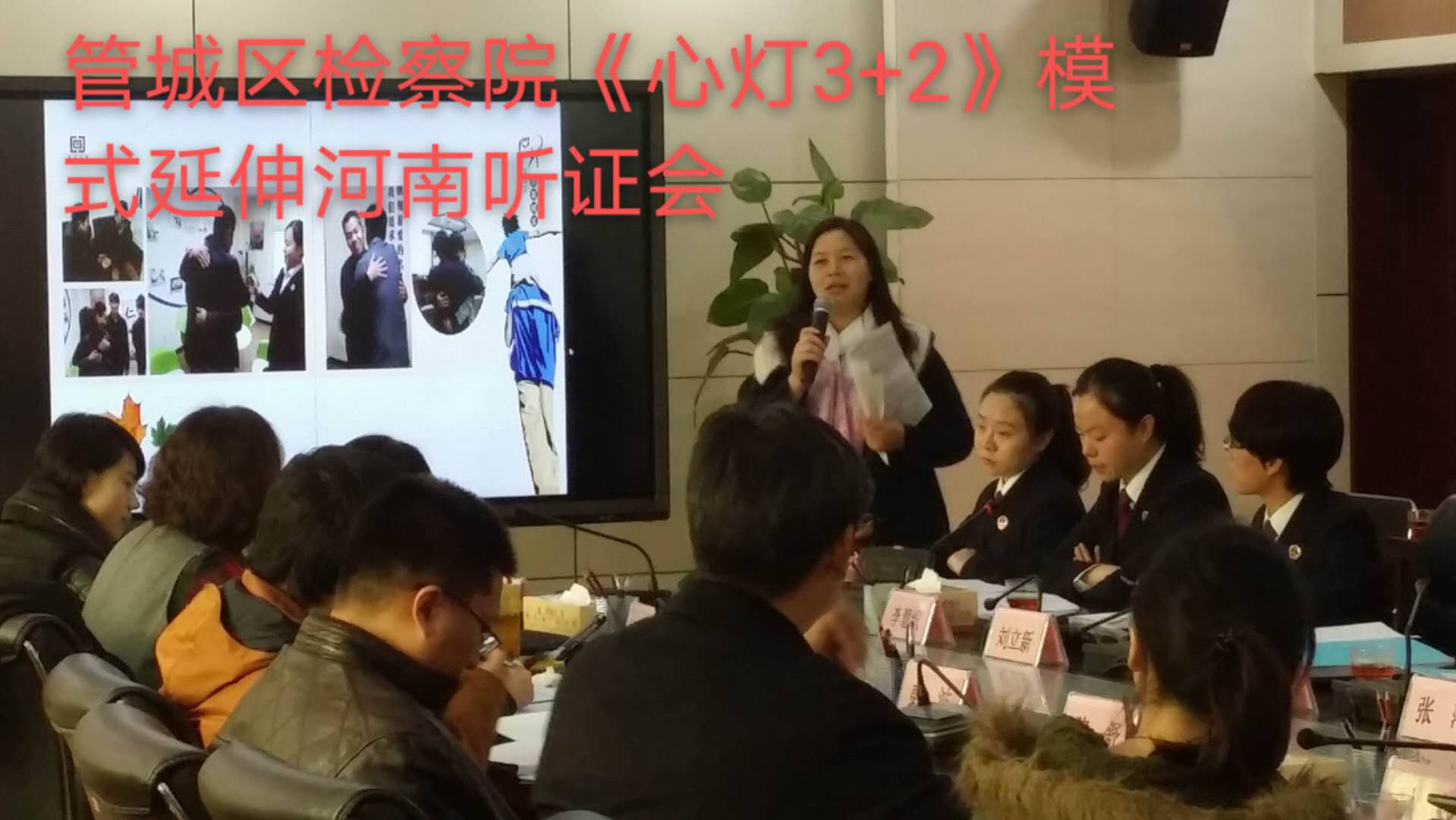 图片2.png