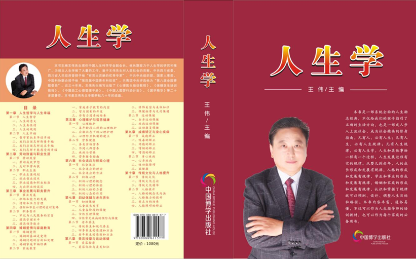 1604377598(1).png
