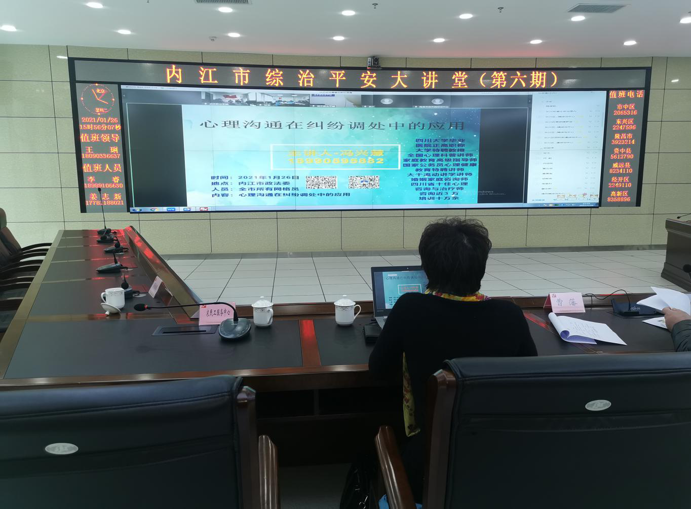 图片2.png