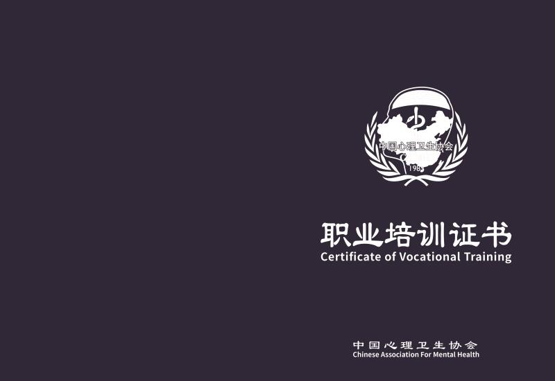 正面.jpg