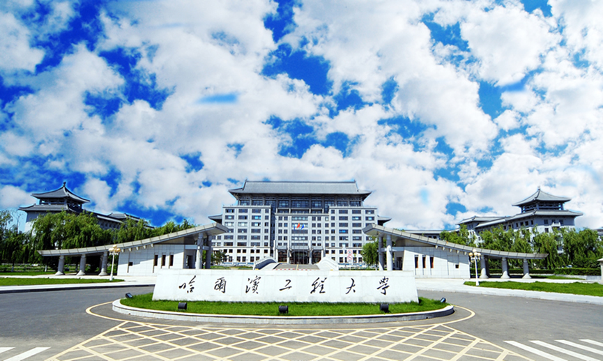 微信图片_20220417181507.png