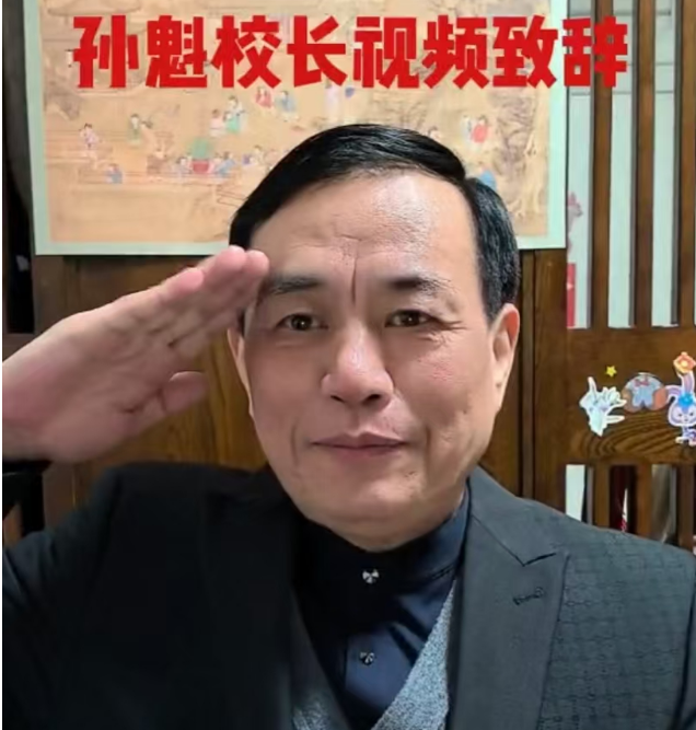 1742205811290.png